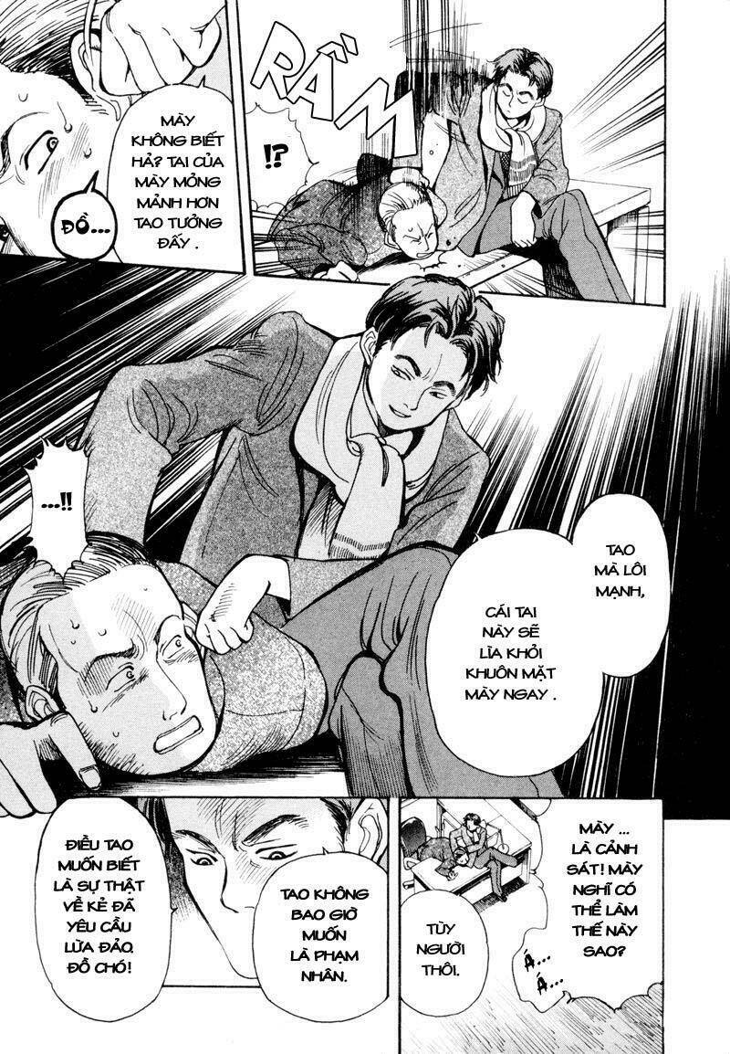 Kurosagi Chapter 6 - Trang 2