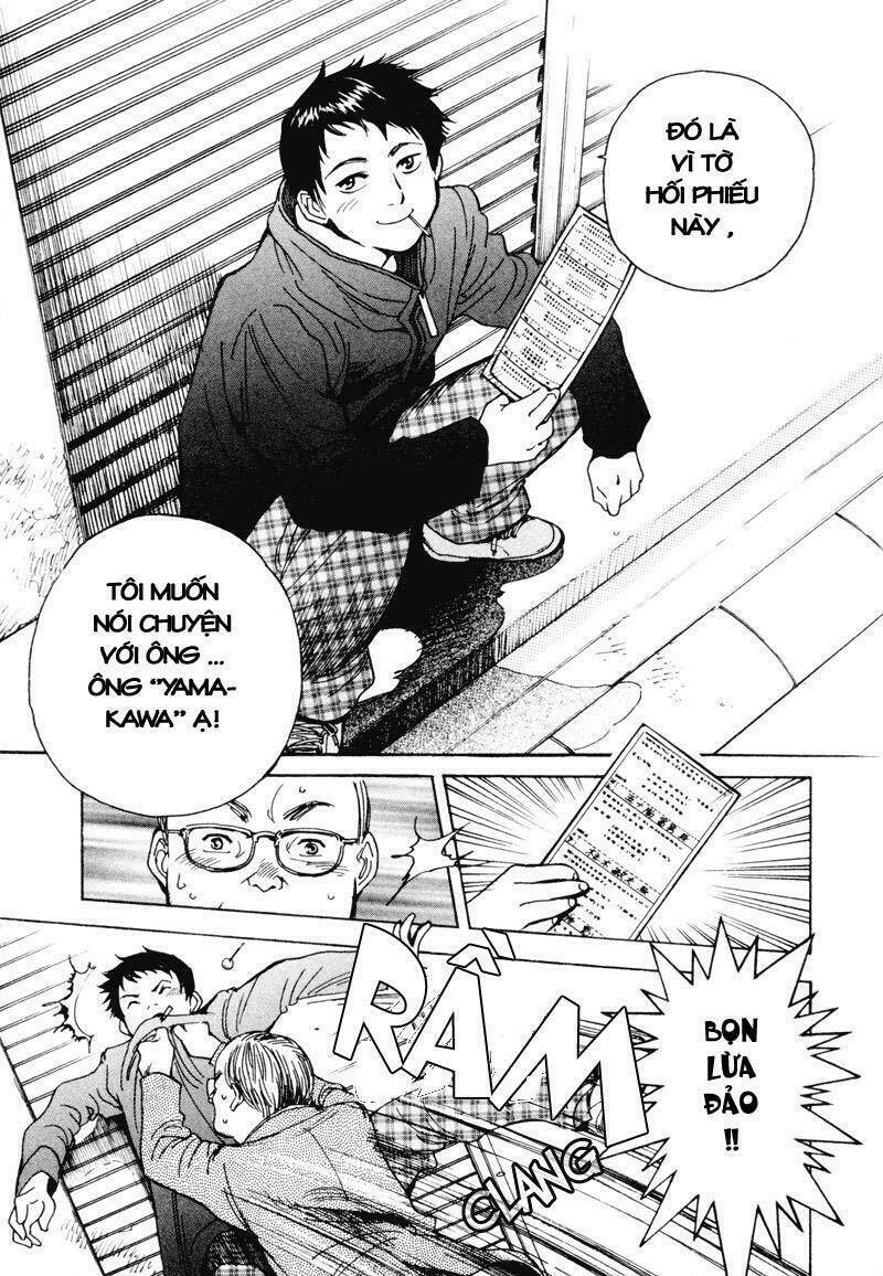 Kurosagi Chapter 6 - Trang 2