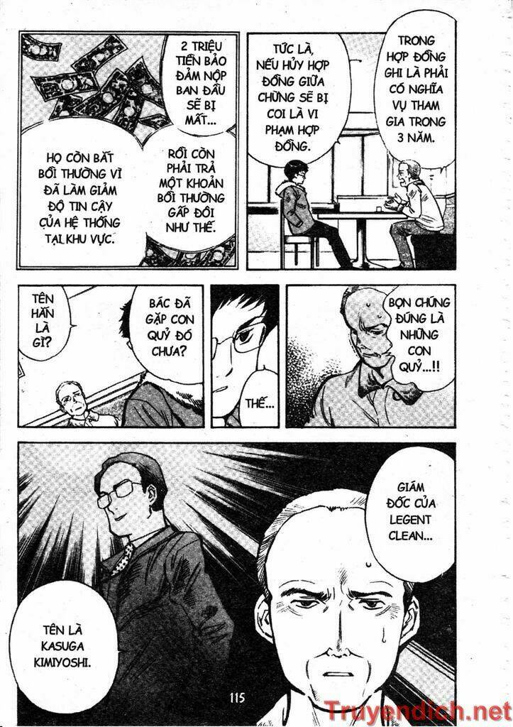 Kurosagi Chapter 60 - Trang 2