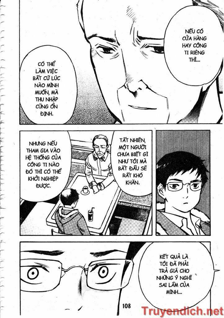 Kurosagi Chapter 60 - Trang 2