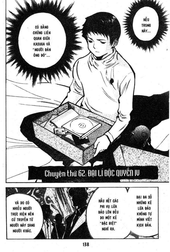 Kurosagi Chapter 62 - Trang 2