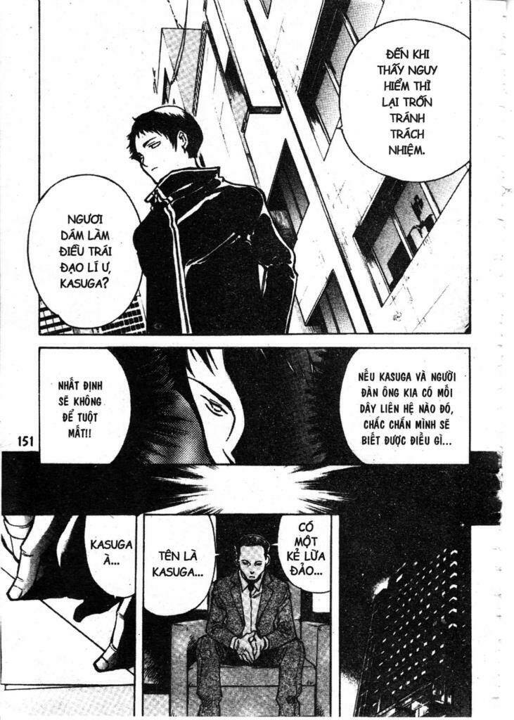 Kurosagi Chapter 62 - Trang 2