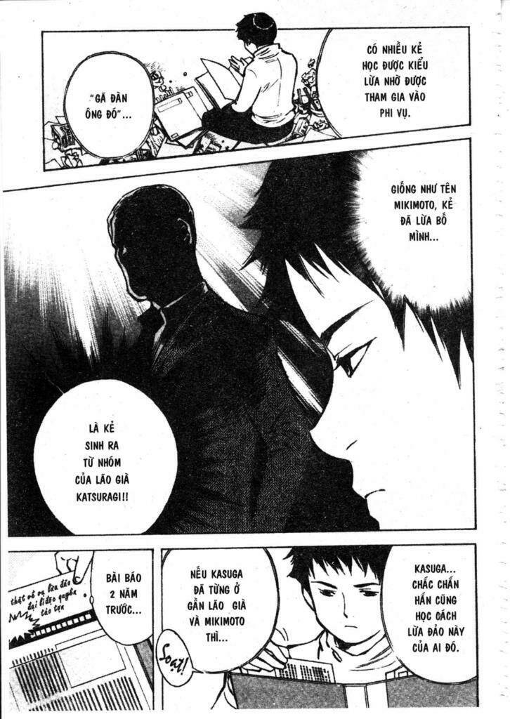 Kurosagi Chapter 62 - Trang 2