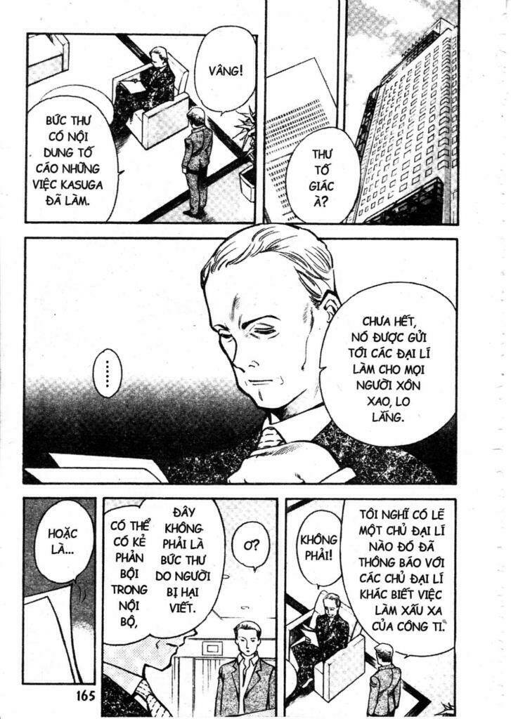 Kurosagi Chapter 63 - Trang 2