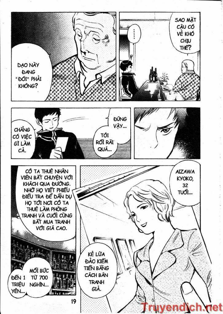 Kurosagi Chapter 65 - Trang 2