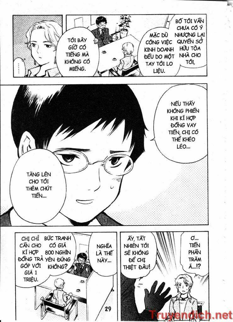 Kurosagi Chapter 66 - Trang 2