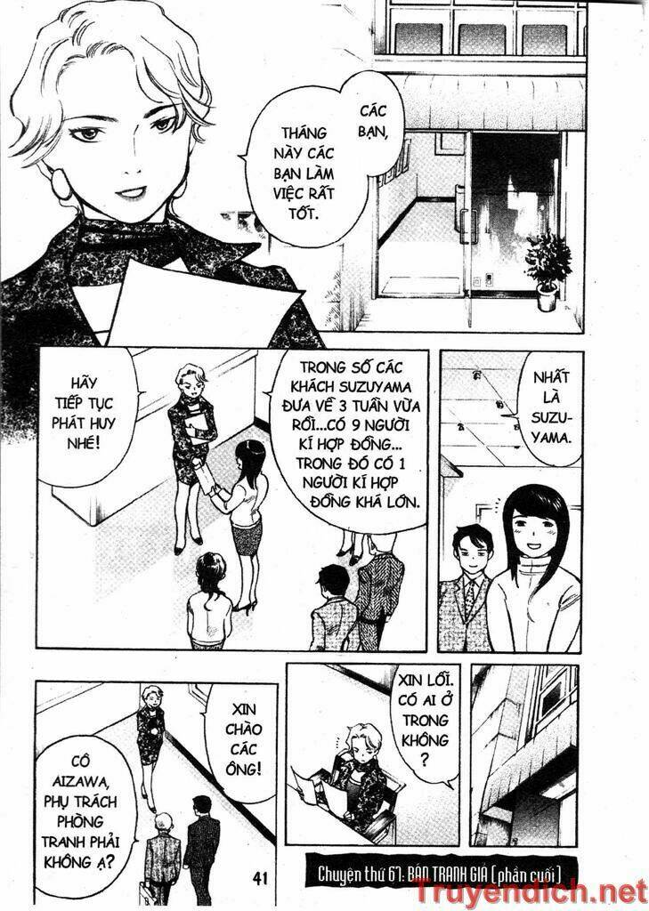 Kurosagi Chapter 67 - Trang 2