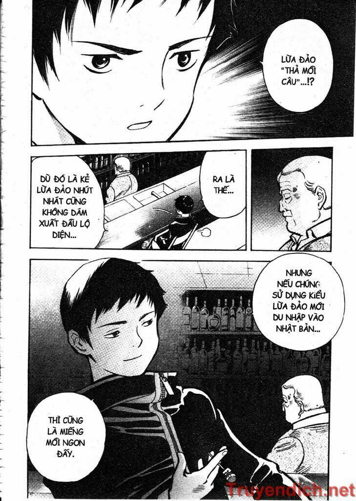 Kurosagi Chapter 68 - Trang 2