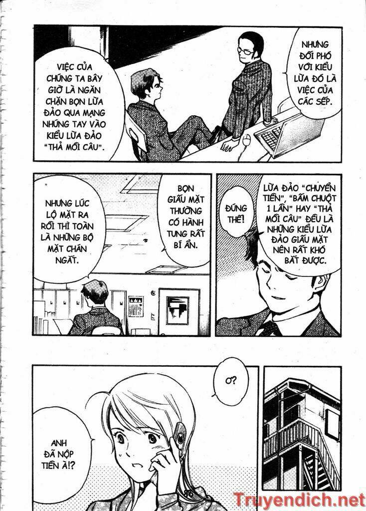 Kurosagi Chapter 69 - Trang 2