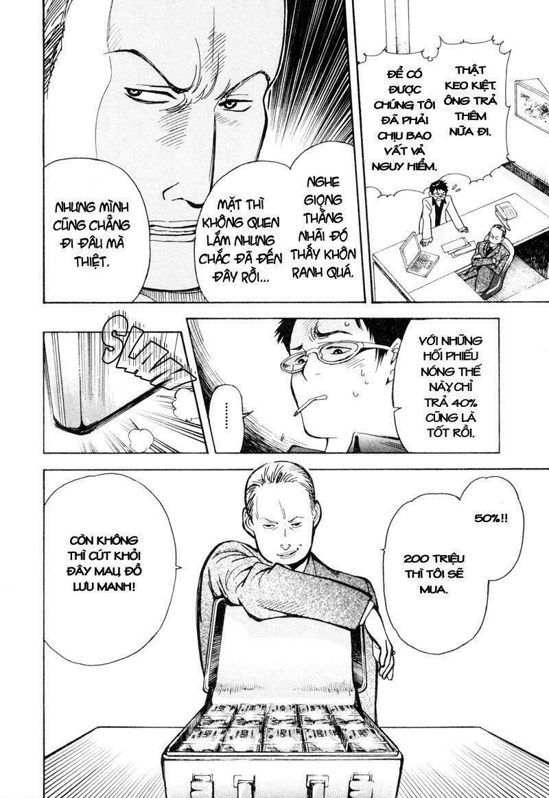 Kurosagi Chapter 7 - Trang 2