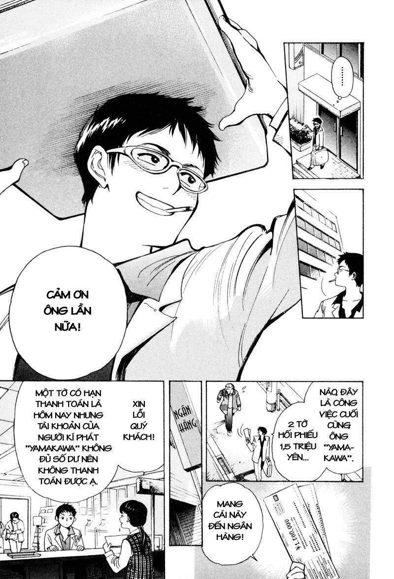 Kurosagi Chapter 7 - Trang 2