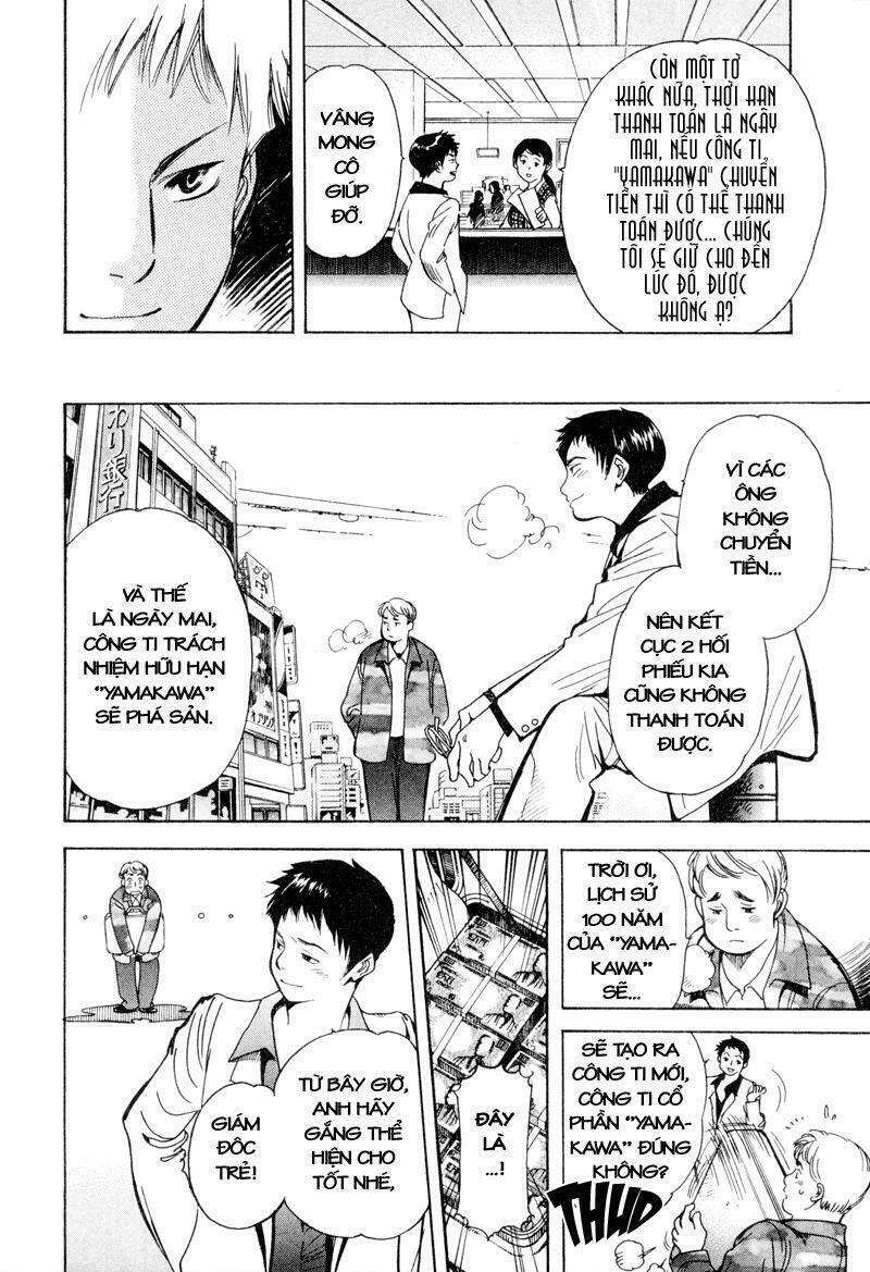 Kurosagi Chapter 7 - Trang 2