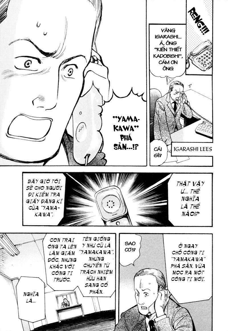 Kurosagi Chapter 7 - Trang 2