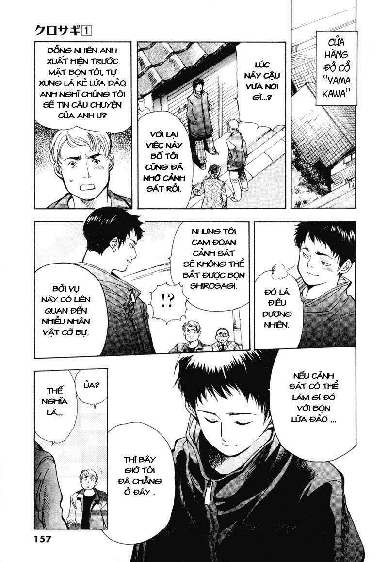 Kurosagi Chapter 7 - Trang 2