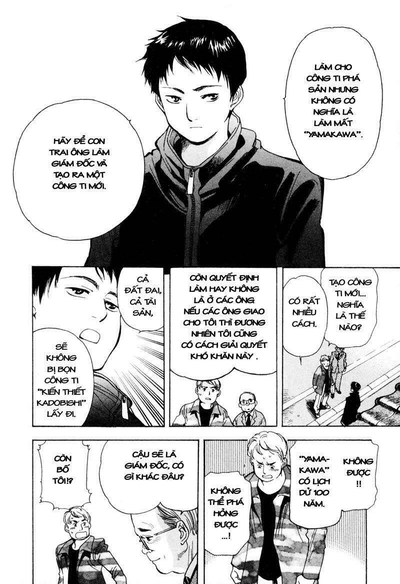 Kurosagi Chapter 7 - Trang 2