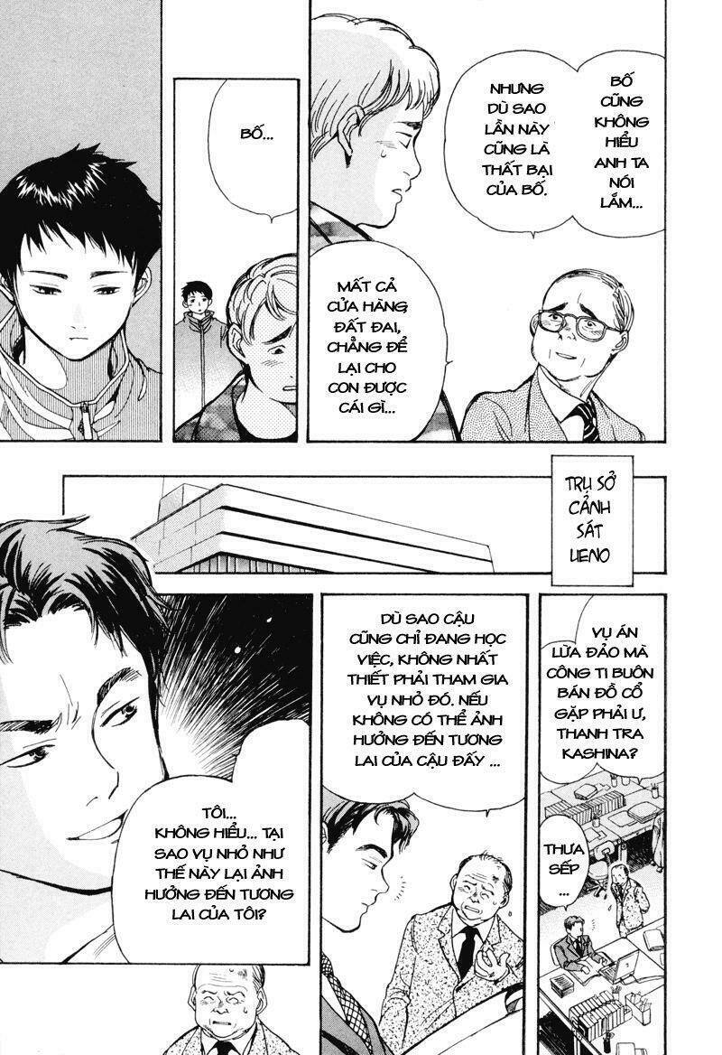 Kurosagi Chapter 7 - Trang 2