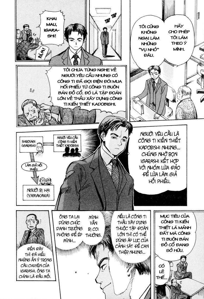 Kurosagi Chapter 7 - Trang 2