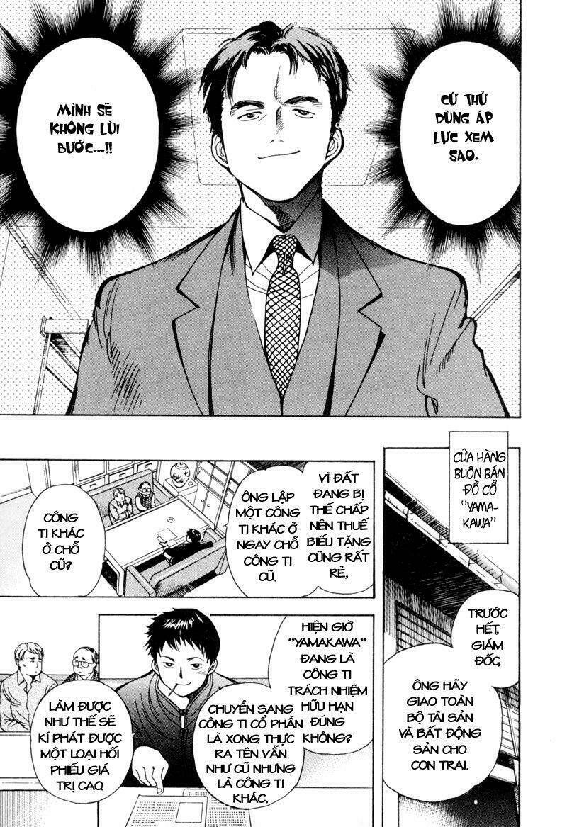 Kurosagi Chapter 7 - Trang 2