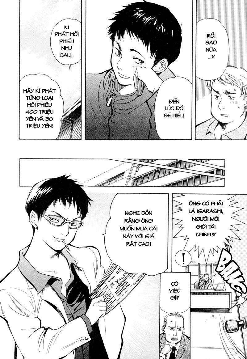 Kurosagi Chapter 7 - Trang 2