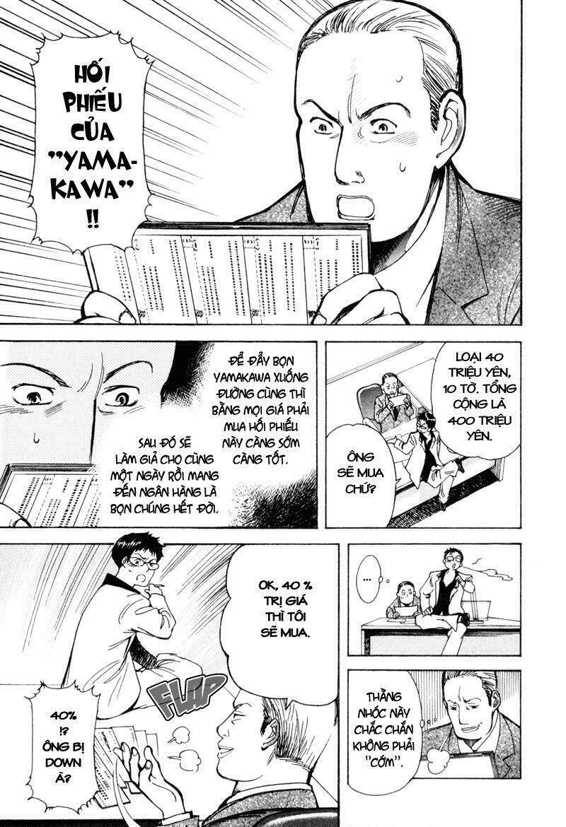 Kurosagi Chapter 7 - Trang 2