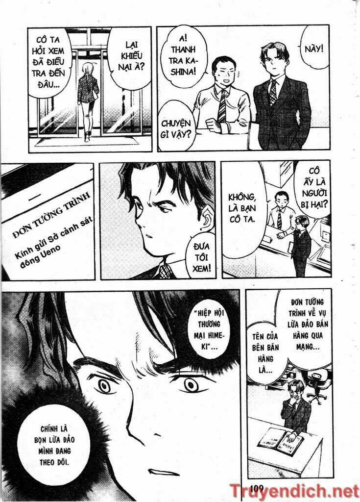 Kurosagi Chapter 70 - Trang 2