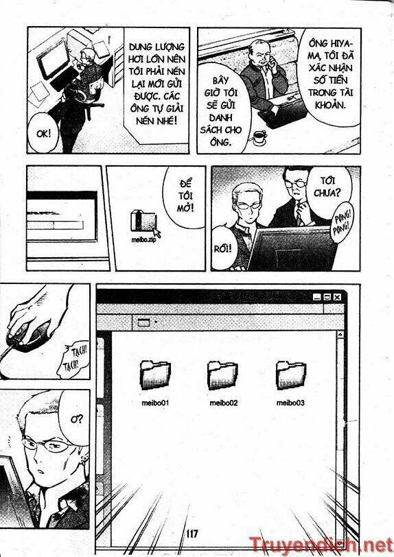 Kurosagi Chapter 71 - Trang 2