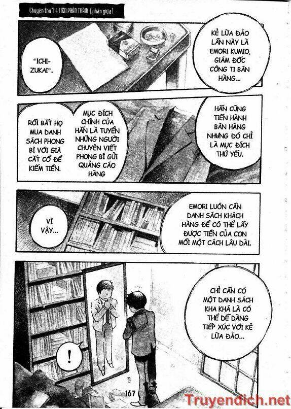 Kurosagi Chapter 74 - Trang 2