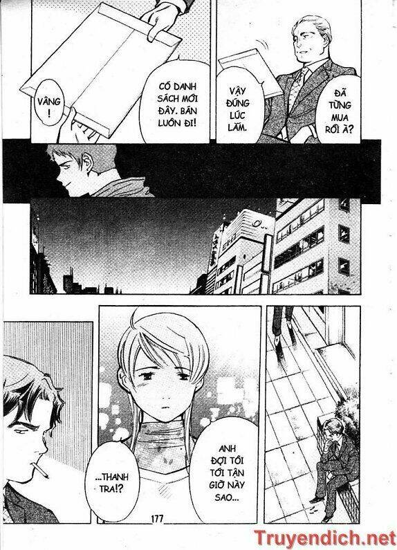 Kurosagi Chapter 74 - Trang 2