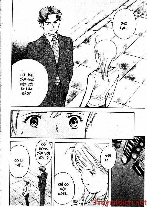 Kurosagi Chapter 74 - Trang 2