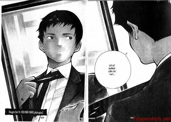 Kurosagi Chapter 74 - Trang 2