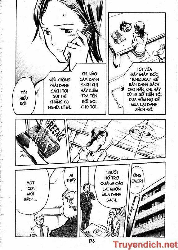 Kurosagi Chapter 74 - Trang 2