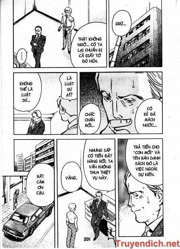 Kurosagi Chapter 75 - Trang 2