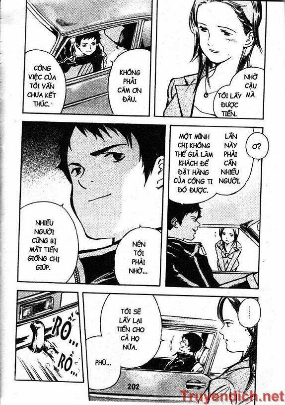 Kurosagi Chapter 75 - Trang 2