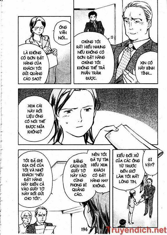 Kurosagi Chapter 75 - Trang 2