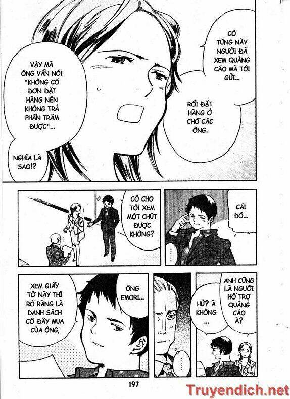 Kurosagi Chapter 75 - Trang 2