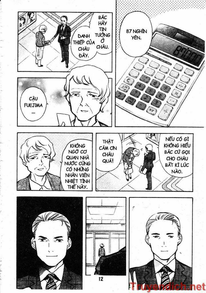 Kurosagi Chapter 76 - Trang 2