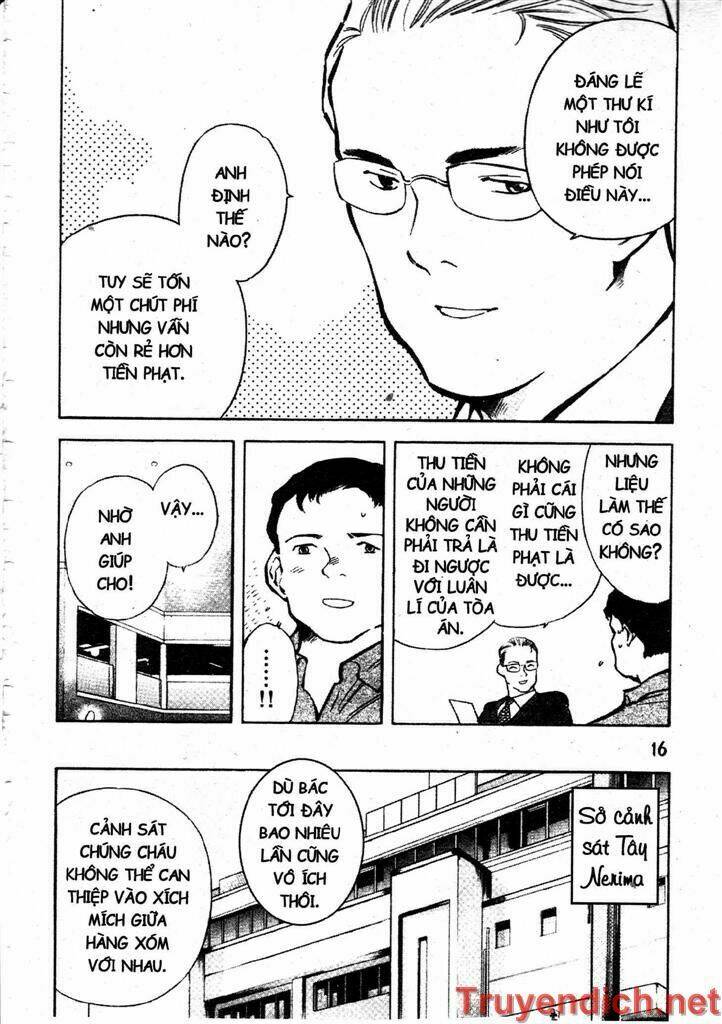 Kurosagi Chapter 76 - Trang 2