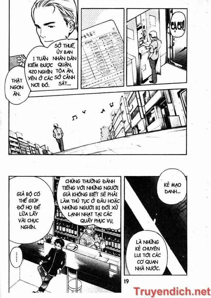 Kurosagi Chapter 76 - Trang 2