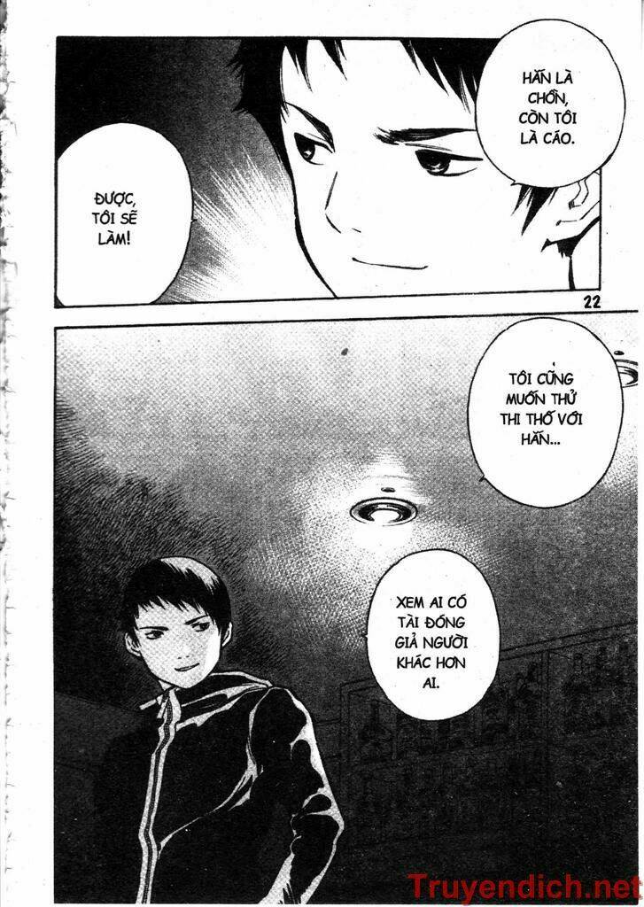 Kurosagi Chapter 76 - Trang 2