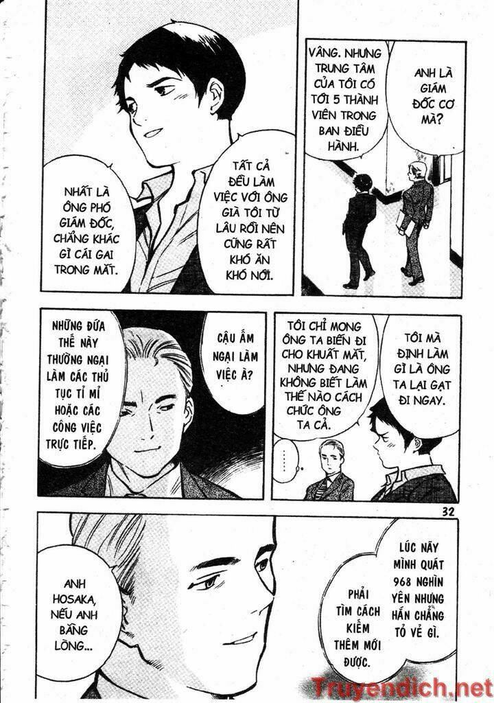 Kurosagi Chapter 77 - Trang 2