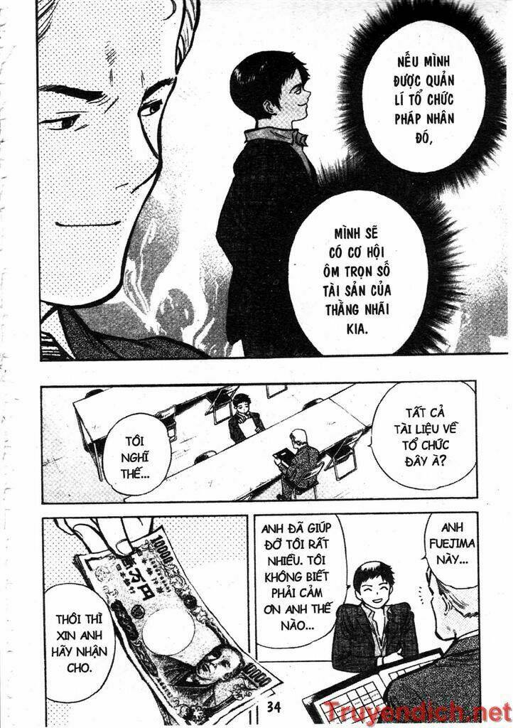 Kurosagi Chapter 77 - Trang 2