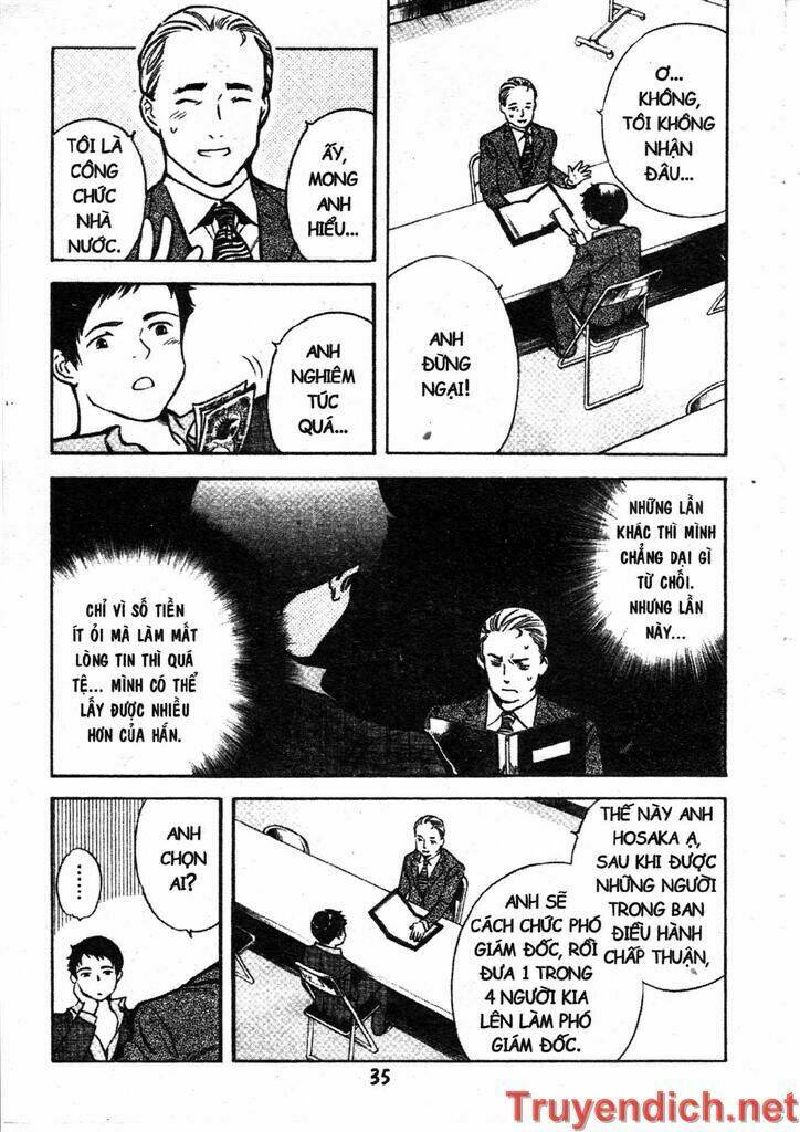 Kurosagi Chapter 77 - Trang 2