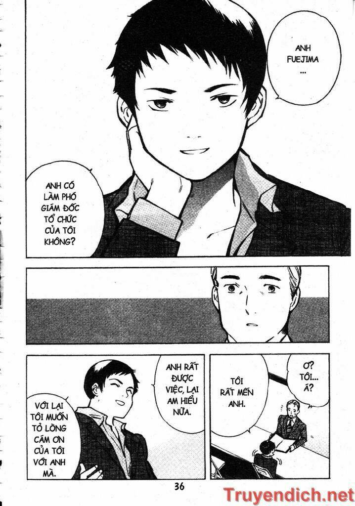 Kurosagi Chapter 77 - Trang 2