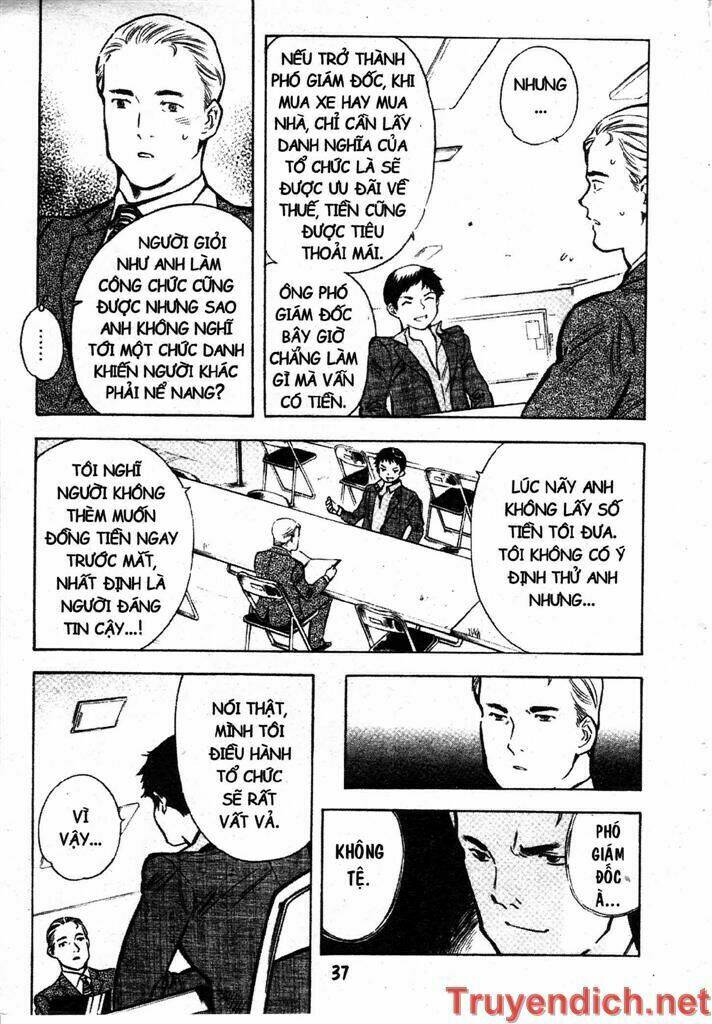 Kurosagi Chapter 77 - Trang 2