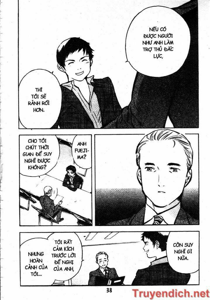 Kurosagi Chapter 77 - Trang 2