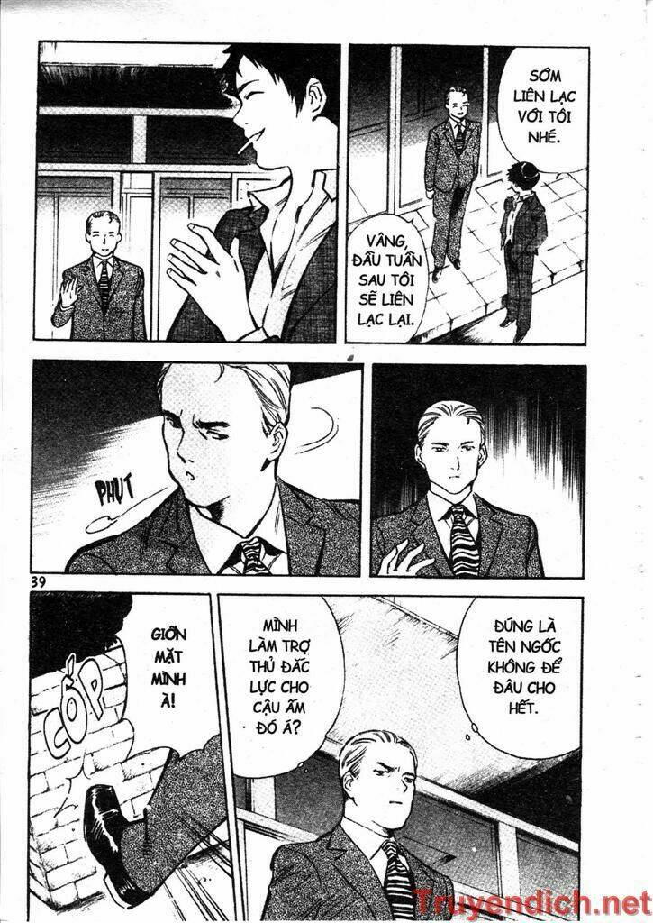 Kurosagi Chapter 77 - Trang 2