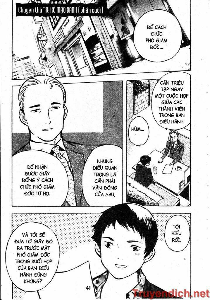 Kurosagi Chapter 78 - Trang 2