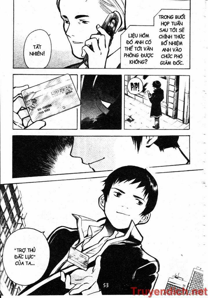 Kurosagi Chapter 78 - Trang 2