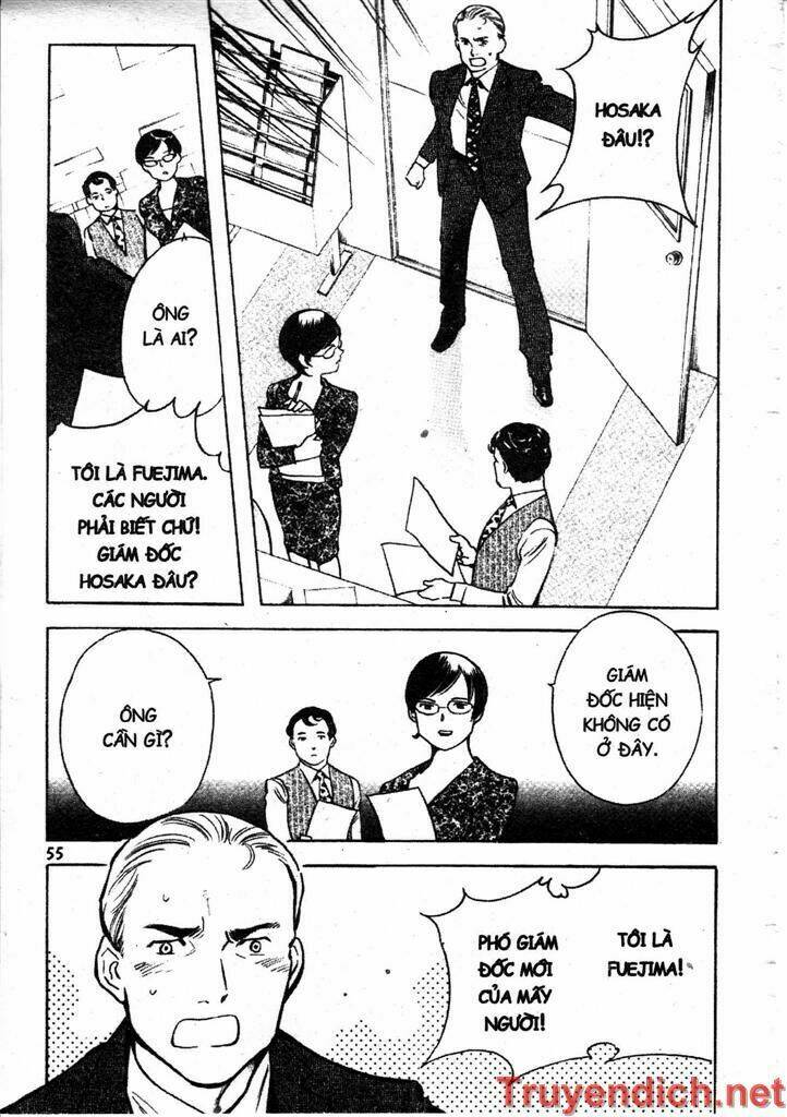 Kurosagi Chapter 78 - Trang 2