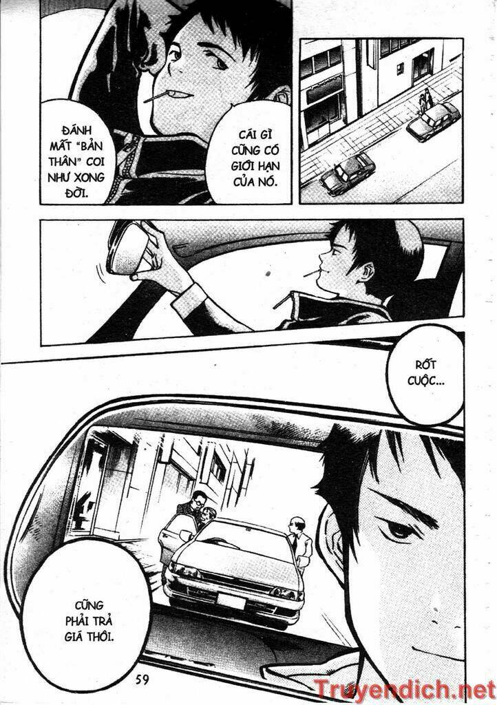 Kurosagi Chapter 78 - Trang 2